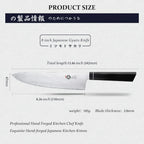 8 Inch Hand Forged Kitchen Knife for Meat & Vegetables, G10 Handle with Sandalwood Box