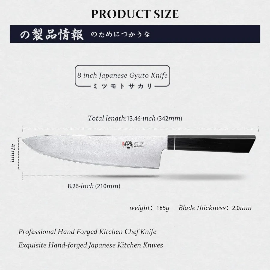 8 Inch Hand Forged Kitchen Knife for Meat & Vegetables, G10 Handle with Sandalwood Box
