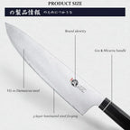 8 Inch Hand Forged Kitchen Knife for Meat & Vegetables, G10 Handle with Sandalwood Box