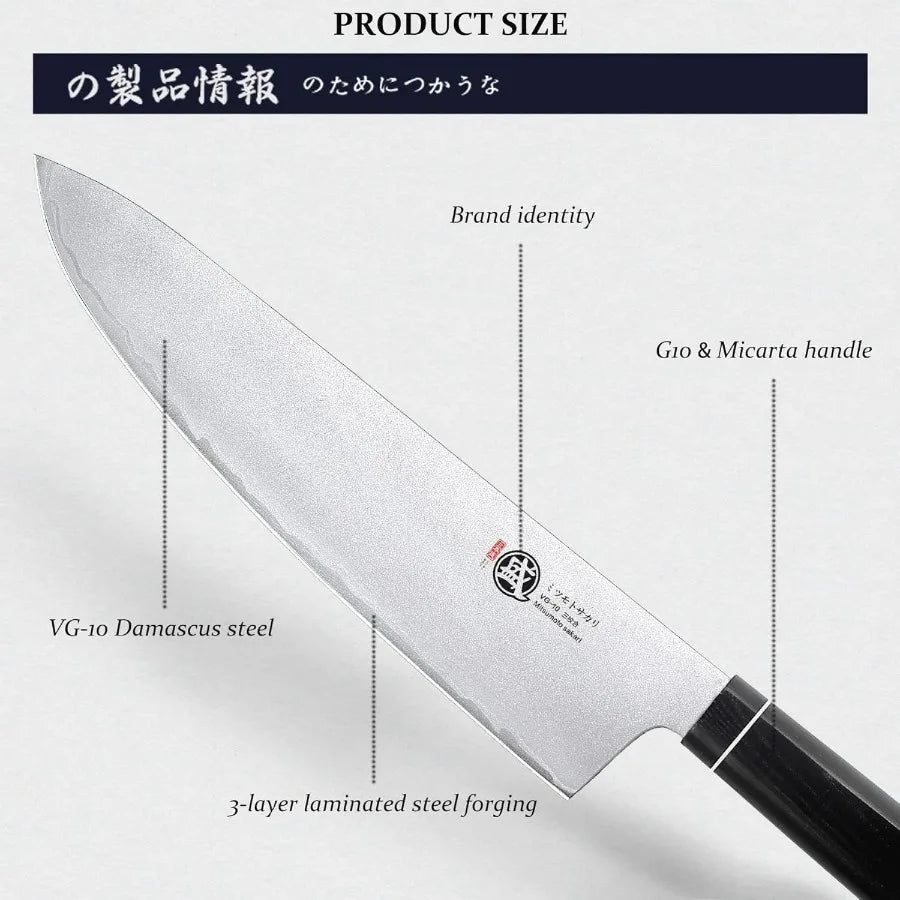 8 Inch Hand Forged Kitchen Knife for Meat & Vegetables, G10 Handle with Sandalwood Box
