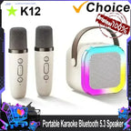 Portable K12 Karaoke Machine Wireless RGB Lights