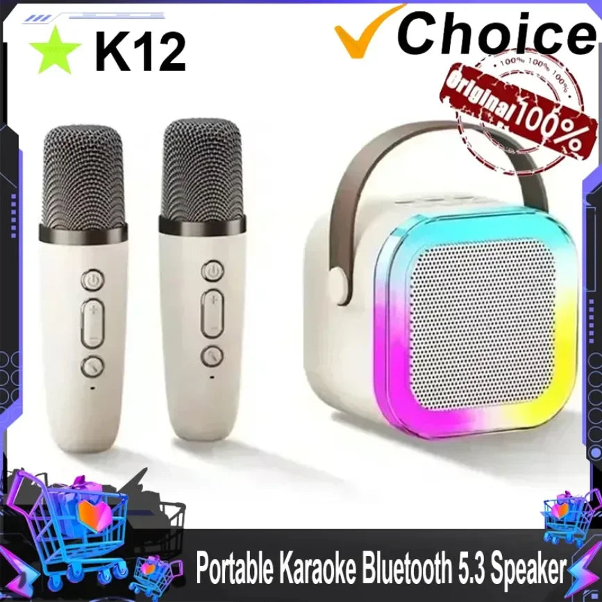 Portable K12 Karaoke Machine Wireless RGB Lights