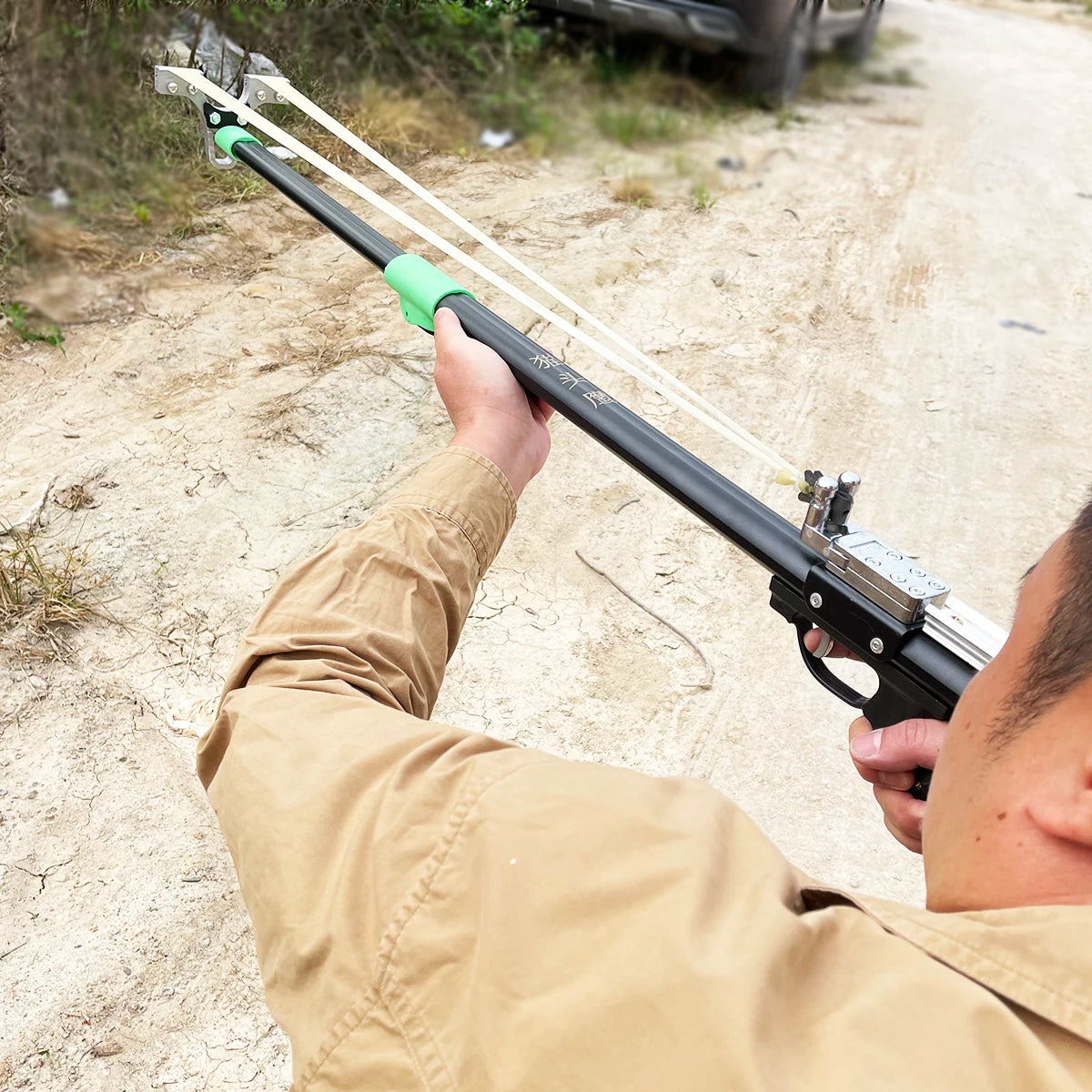 Powerful Metal Slingshot, Outdoor Hunting Catapult, Jungle Field Precision Slingshot,